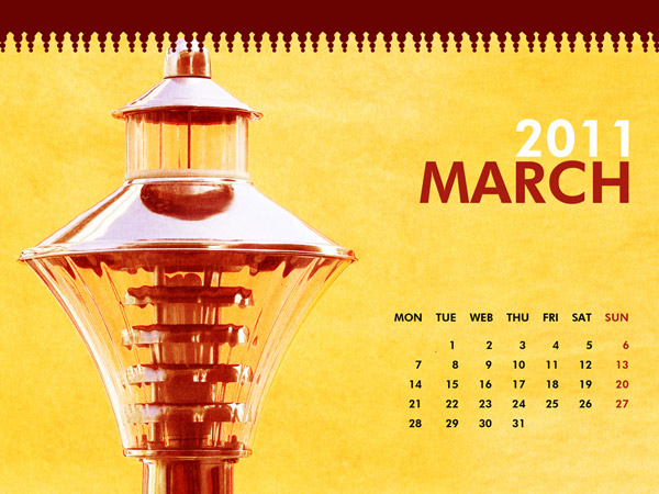 calendars march 2011. calendar for March 2011