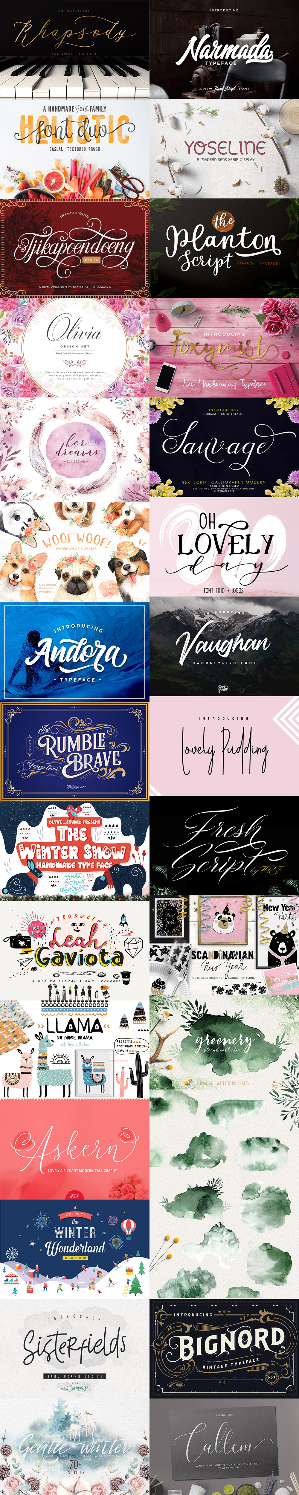 January Design Bundle