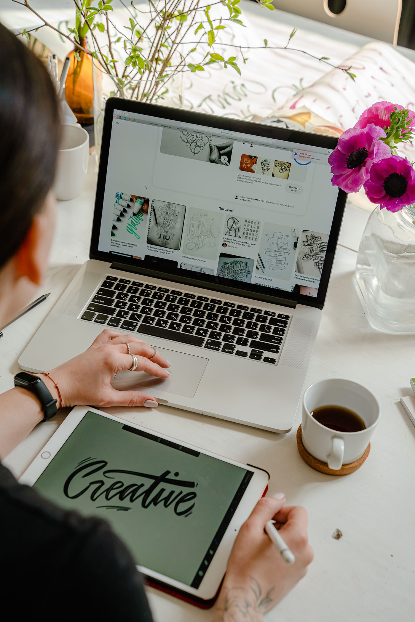 Graphic Design Online Courses