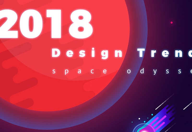 2018 Design Trends